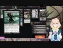 【MTGA】【桜乃そら×MTG】黒単【'18年10月スタンダード】