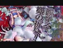 【wlw】この人誰なん？ part48【エピーヌ EX01】