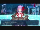 【実況】今更ながらFate/Grand Orderを初プレイする！　復刻CCCイベ25
