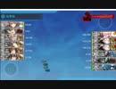 5-5に挑戦する兄貴たち