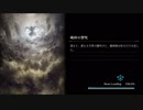 Shadowverse「ランクマッチC2」ウィッチ