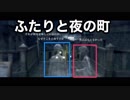 【実況】rain #4(最終回) ～美しいラストでした！としか言えない！！見せられないけど！！〜
