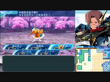 【世界樹の迷宮X】妄想力豊かな初見HEROIC実況プレイ_Part41