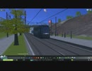 【Cities:Skylines】市電の展望動画