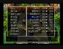 【実況】ドラクエ７part３８－ぷるぷるとホイミ物語ー