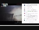 ゲーム配信中に飼い主に呼ばれ離席するモンスター後日談