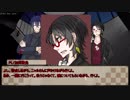 【刀剣乱舞CoC】まずはダイスを振れ、話はそれからだ。#5【リプレイ】
