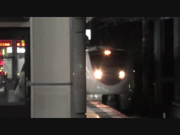 特急列車がオーバーラン！！　通過と勘違いか！？