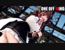 【MMD艦これ】金剛4姉妹でONE OFF MIND　ミニスカローアングルVer.　歌詞つき
