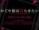 【歌ってみた】Love_Dramatic【鈴木雅之】