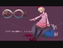 [しょたま]繰り返し一粒　歌ってみた
