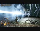 へたっぴダークソウル2　PART14