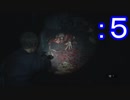 就職したらハードな警察官だった件【バイオハザードRE2（Z Version）】part5