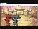三章　瘴鬼操る影　その弐