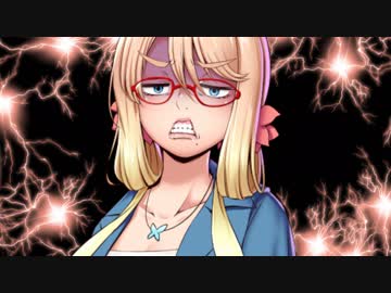突然ブチ切れる桜乃そらさん
