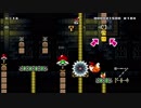 マリオメーカーゆっくり解説動画part190