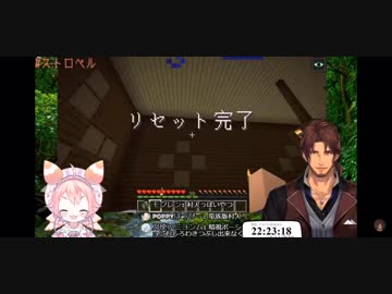 リ セ ッ ト 完 了