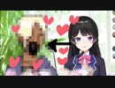 【悲報】バーチャルアイドル月ノ美兎に彼氏！？配信でキス音も！！【証拠動画】