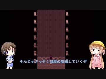 【七色夜想曲】あなたの好きな色はなんですか？紫の部屋【月詠兄妹】