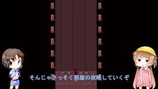 【七色夜想曲】あなたの好きな色はなんですか？紫の部屋【月詠兄妹】
