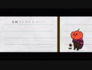 【闇音レンリ】高槻ワンサイドラバー【SynthVカバー】
