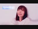 うえま日記35