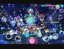 【歌マクロス スマホDEカルチャー】クリスマス ２０１９ 楽曲 プレイ動画　“サイレントでなんかいられない” イージーモード / MV