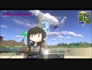 #Minecraft Ver0.8解説　エフェクトの設定 #JointBlock