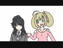 言うこと聞いてくれないはぁと