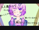 とい