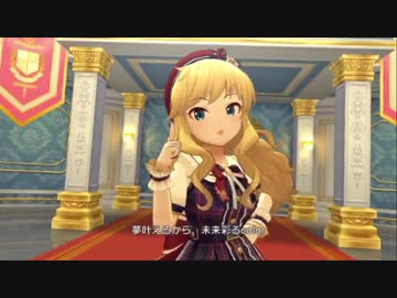 大槻唯　ラブ・ワンダー　デレステコスプレ衣装 Mサイズ 34723672.10240.L