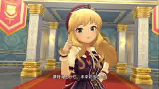 大槻唯　ラブ・ワンダー　デレステコスプレ衣装 Mサイズ 34723672.10240.M