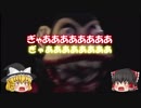 ＠１おサルから逃げるホラゲーで大絶叫！！ゆっくり実況・Dark Deception