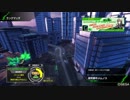 【BBPS4】新田律花の当たらない動画16 研究都市メムノス～夕刻に燃ゆ～