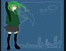 スロウレンズ retake / 初音ミク