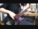 上野さんは不器用 OP「閃きハートビート」ベースで弾いてみました