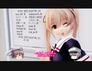 【FTD】建造の自由作戦_20