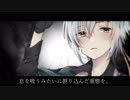 アイムハイ/銀歌ミツキ【追加音素配布/UTAUカバー】