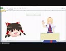 【MMD】デスクトップマスコット作ってみた。⑤【プログラム配布中】