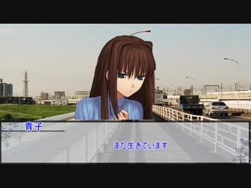 【シノビガミ】ファイナル・デッド・ランサー　第四話【実卓リプレイ】