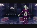 【ジョジョMMD】ネクロの花嫁【フーゴ＋α】