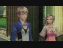 【♀社会人実況】テイルズオブエクシリアを初プレイ【part.17】