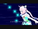 【Rana】Gateway to Compatibility【オリジナル】