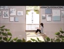 【ニコカラ】 何もない様な 【off vocal】