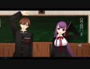 【Fate/MMD】恋は気まぐれイリュージョン！！【CCC】