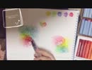 クレヨンとベビーオイル。オイルパステル混色のしかた。crayon color blend