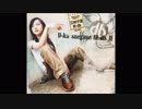 三枝夕夏 IN db - 青春の空