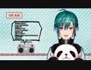 【にじさんじ】緑仙が歌う「愛惜ヒエラルキ」