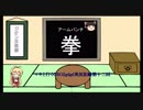 【GBO2】マキと行くGBO2gdgd実況記録第十二回