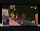 キングダムハーツ 　ディズニーに関するクイズを出しながらゆっくり実況　 part 7  ゲーム実況